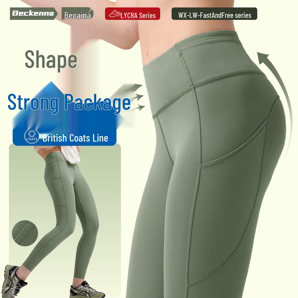 Брюки для йоги высокой интенсивности Nulux Lycra: Мягкая, воскообразная текстура для универсального использования на открытом воздухе и в спорте. Large
Брюки для йоги высокой интенсивности Nulux Lycra: Мягкая, воскообразная текстура для универсального использования на открытом воздухе и в спорте. Large