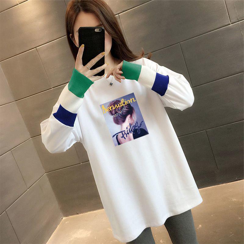 Plus Size Chic Long Sleeve Mid-Length T-Shirt - Women s Autumn Layering Top M (70-110 Jin)
Plus Size Chic Long Sleeve Mid-Length T-Shirt - Women s Autumn Layering Top M (70-110 Jin)