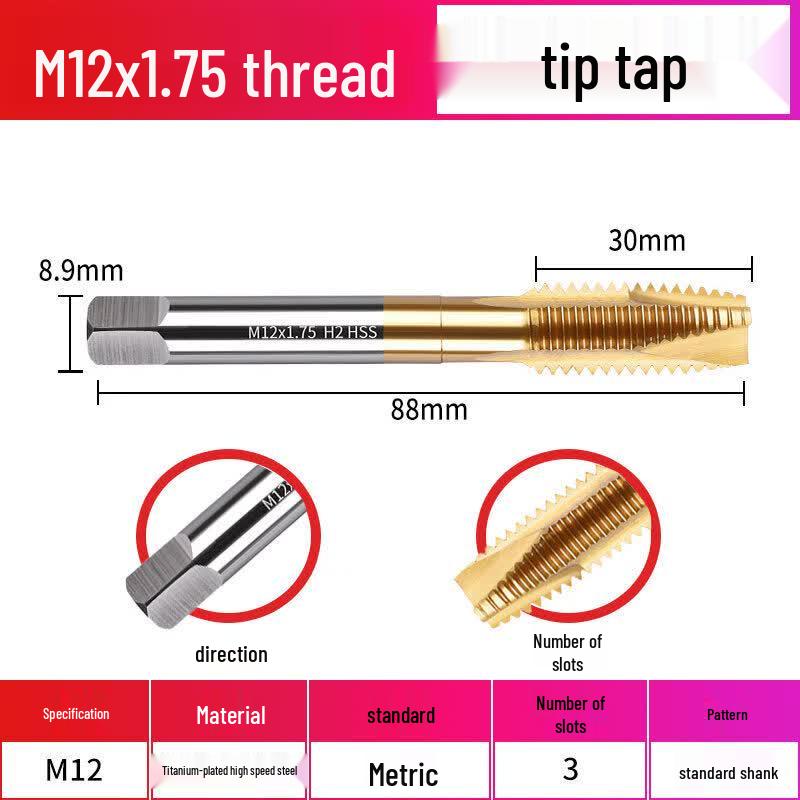 Jun Ding Ying M12*1.75 Titanium Coated Tap Drill Bit
Jun Ding Ying M12*1.75 Titanium Coated Tap Drill Bit
