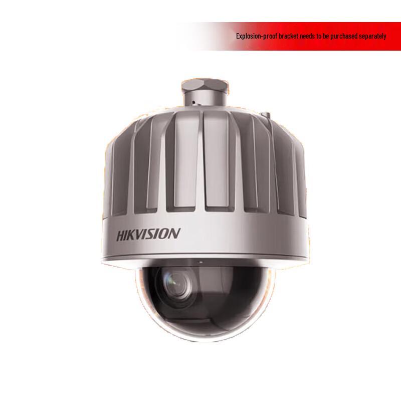 Hikvision 4MP 18x Zoom Explosion-Proof POE Network Dome Camera CN plug (adapter included)
Hikvision 4MP 18x Zoom Explosion-Proof POE Network Dome Camera CN plug (adapter included)
