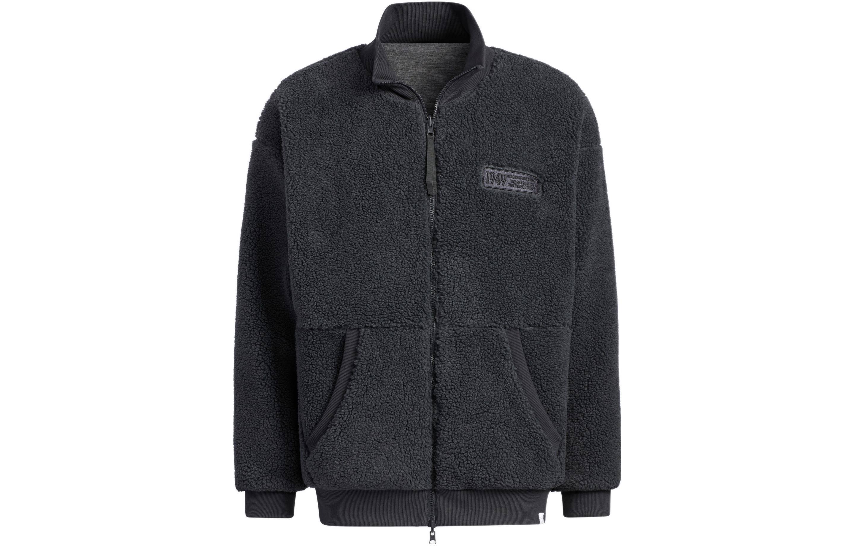 Adidas Velvet Jackets Men s Carbon Black Stand Collar Moderate IK3507 XXL
Adidas Velvet Jackets Men s Carbon Black Stand Collar Moderate IK3507 XXL