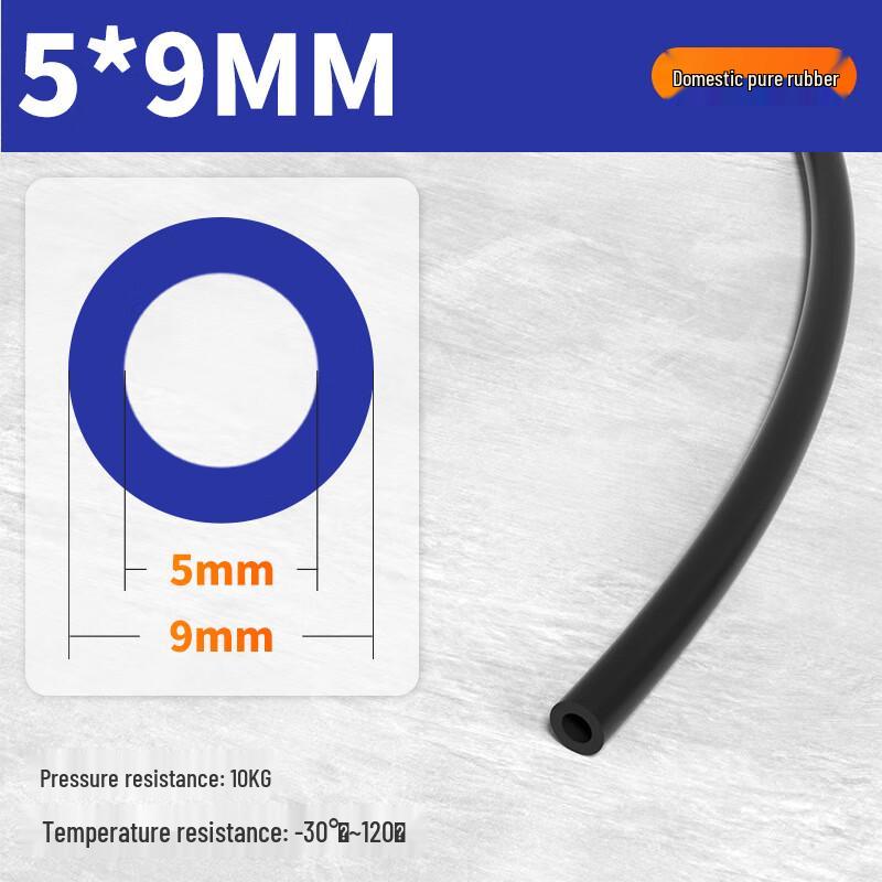 Taoli Nitrile Rubber Fuel Hose
Taoli Nitrile Rubber Fuel Hose