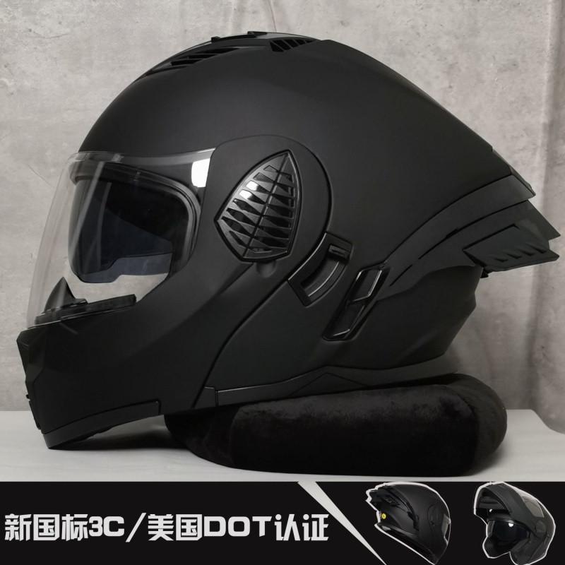FiKNBTK Open-face motorcycle helmet with dual visors3C Winter warm scooter helmet for men and women with small body and large tail wing S(53CM-55CM) матовый черный
FiKNBTK Open-face motorcycle helmet with dual visors3C Winter warm scooter helmet for men and women with small body and large tail wing S(53CM-55CM) матовый черный