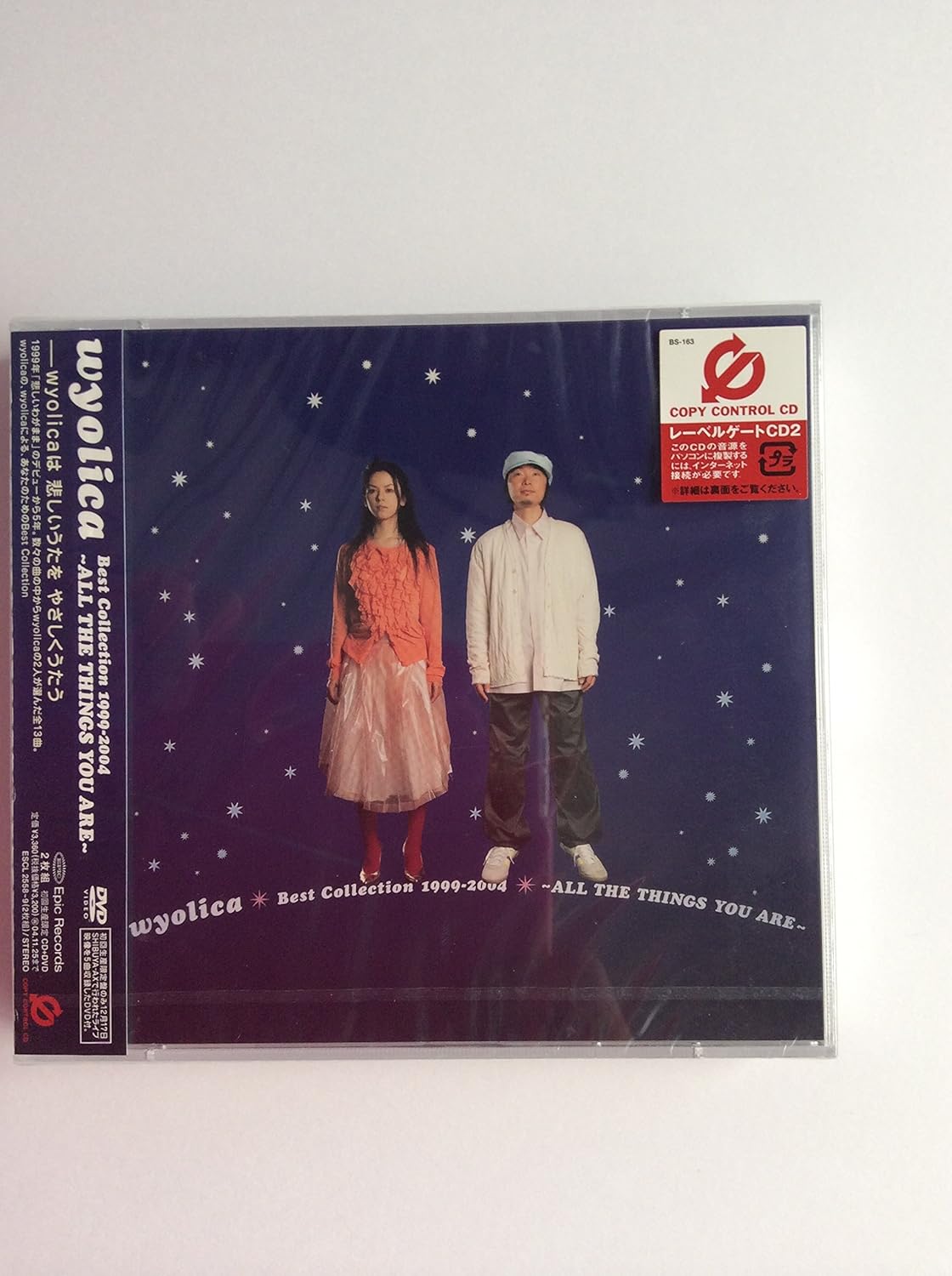 CD WYOLICA, KENJI, AZUMI, SO-TO, ZENTA - Wyolica Best Collection 1999-2004-A ESCL25589 Japan Japanese Pop/Rock Used
CD WYOLICA, KENJI, AZUMI, SO-TO, ZENTA - Wyolica Best Collection 1999-2004-A ESCL25589 Japan Japanese Pop/Rock Used