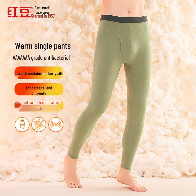 Hongdou Men s 7A Antibacterial Far-Infrared Thermal Knee-Protection Pants XL
Hongdou Men s 7A Antibacterial Far-Infrared Thermal Knee-Protection Pants XL