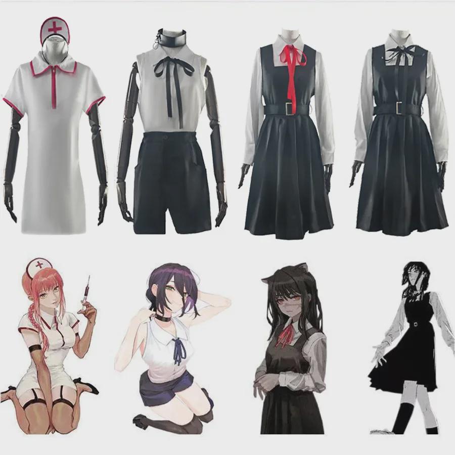 Chainsaw Man Cosplay: Asa Mitaka, Makima, Hirofumi Yoshida, Power as Devil Hunters & War Devil in Female Nurse Uniform XL
Chainsaw Man Cosplay: Asa Mitaka, Makima, Hirofumi Yoshida, Power as Devil Hunters & War Devil in Female Nurse Uniform XL