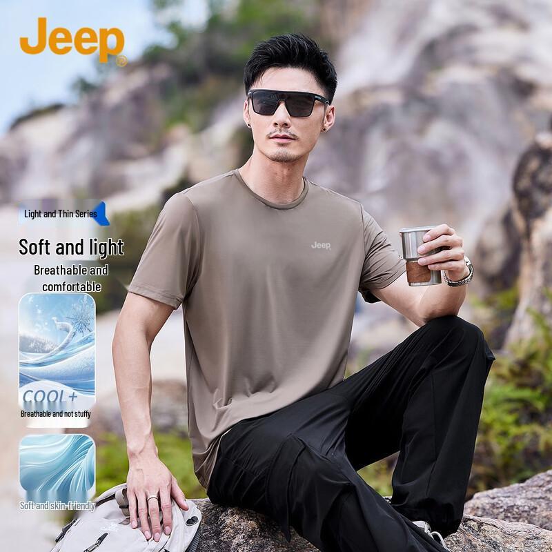 JEEP Men s Ice Silk Short Sleeve Round Neck T-Shirt 3XL
JEEP Men s Ice Silk Short Sleeve Round Neck T-Shirt 3XL