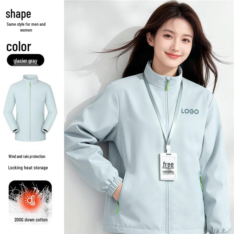 BYD Custom Waterproof Winter Workwear Down Jacket with Logo for Enterprise and 4S Store Groups 4XL
BYD Custom Waterproof Winter Workwear Down Jacket with Logo for Enterprise and 4S Store Groups 4XL