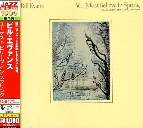 CD BILL EVANS - You Must Believe in Spring WPCR27301 Warner Bros. 2013 Japan ObiJazz Used
CD BILL EVANS - You Must Believe in Spring WPCR27301 Warner Bros. 2013 Japan ObiJazz Used