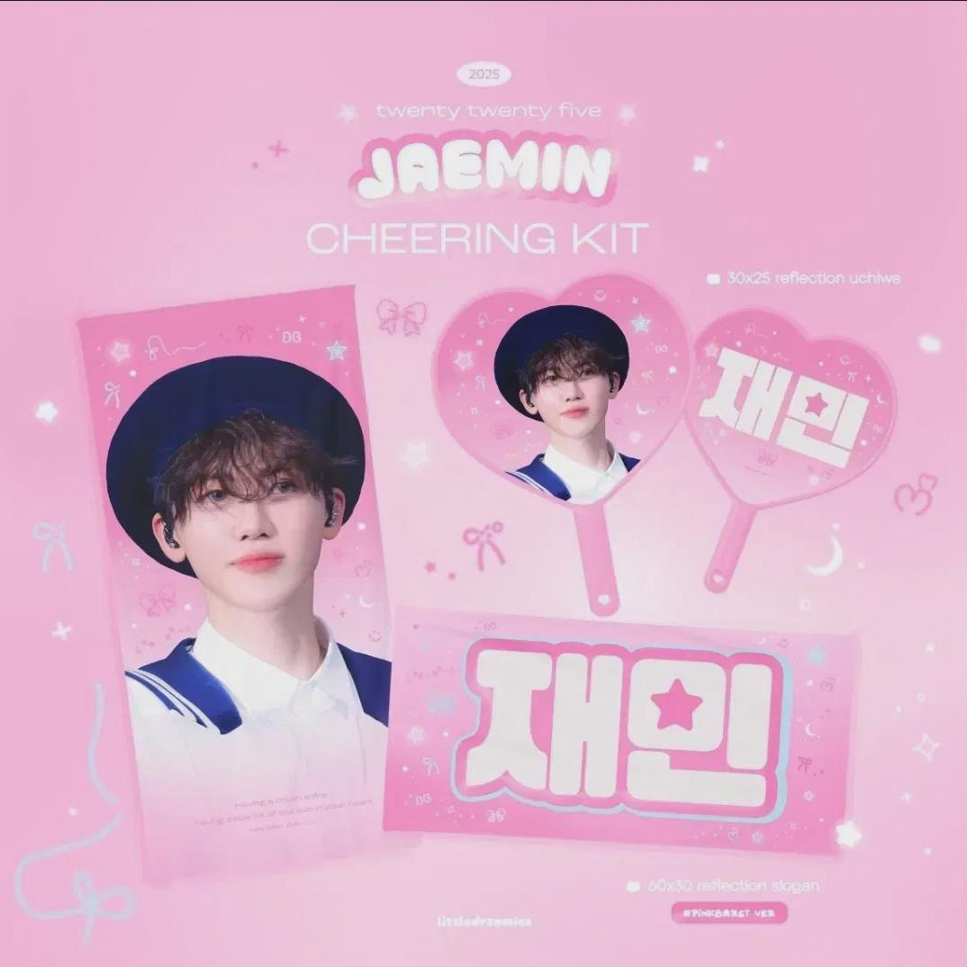 Ncitydream Jaemin Slogan Cheering Kit Nct
Ncitydream Jaemin Slogan Cheering Kit Nct
