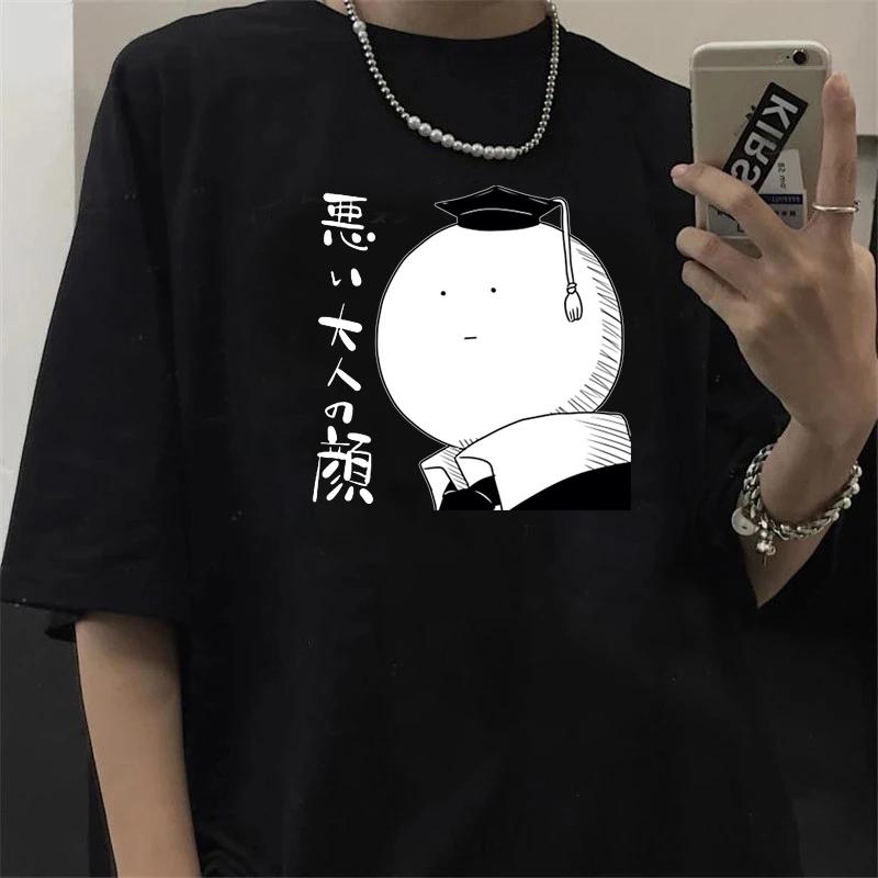 Anime Assassination Classroom Akabane Karma Wash Tshirt Clothes Women Couple T Shirt Casual Harajuku Kawaii Summer Top T Shirt 2XL
Anime Assassination Classroom Akabane Karma Wash Tshirt Clothes Women Couple T Shirt Casual Harajuku Kawaii Summer Top T Shirt 2XL