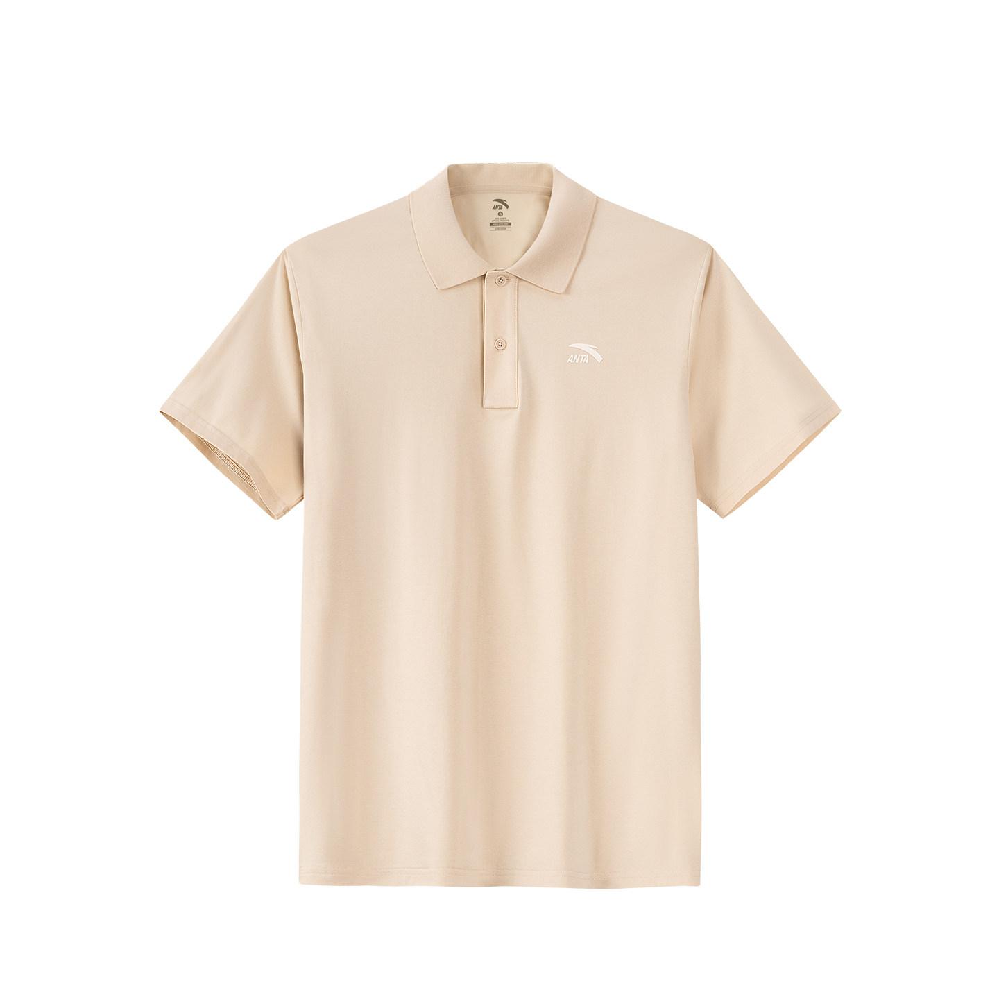 Anta Fashionable Comfortable Simple Brand Logo Breathable Sports Short Sleeve Polo Shirt Men tops 952628102-4 M
Anta Fashionable Comfortable Simple Brand Logo Breathable Sports Short Sleeve Polo Shirt Men tops 952628102-4 M