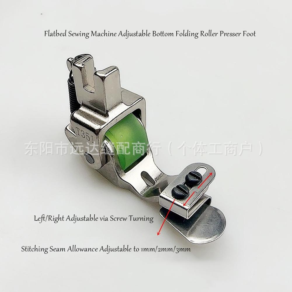 P351 Roller Presser Foot Bottom Hem Folding Scratch Proof Strong Grip Perfect for Thick Soft Fabrics Industrial Sewing Mass Prod червоний
P351 Roller Presser Foot Bottom Hem Folding Scratch Proof Strong Grip Perfect for Thick Soft Fabrics Industrial Sewing Mass Prod червоний
