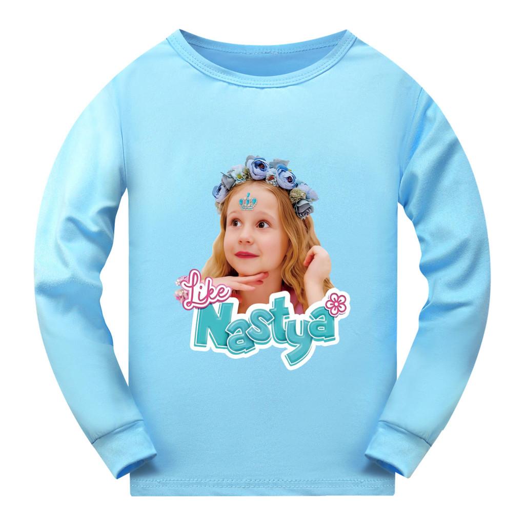 5530 Kids Boys Girls Nastya Print Long Sleeves T-Shirt 130cm світло-синій колір
5530 Kids Boys Girls Nastya Print Long Sleeves T-Shirt 130cm світло-синій колір