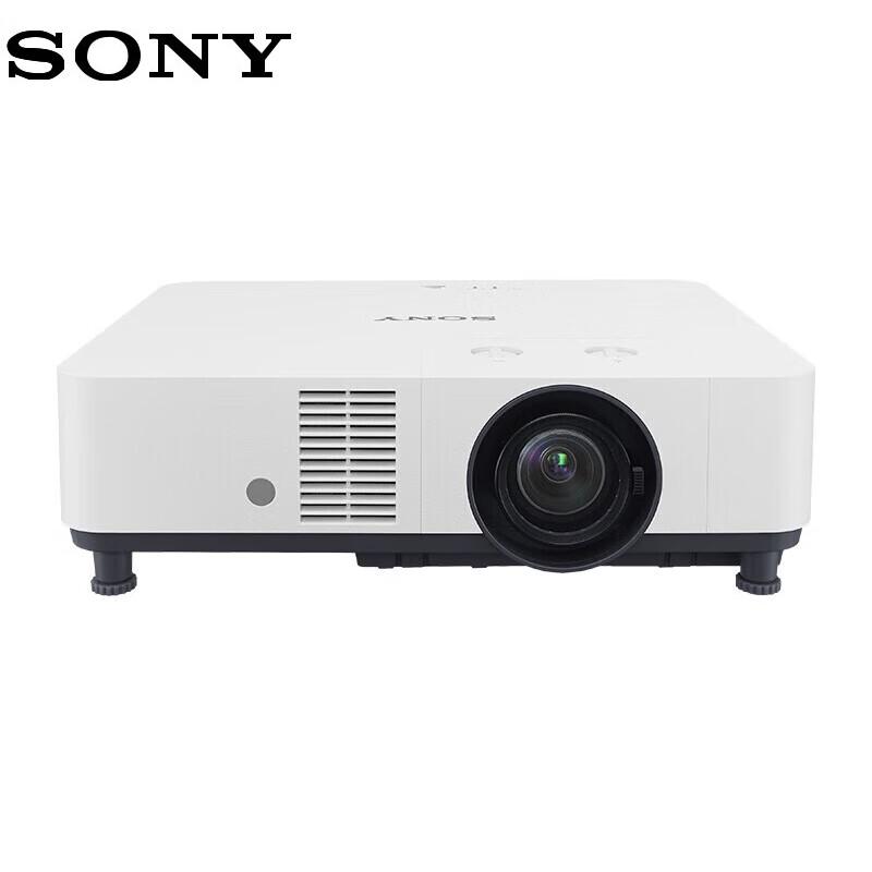 Sony VPL-P630HZ Business Laser Projector (CN version)
Sony VPL-P630HZ Business Laser Projector (CN version)