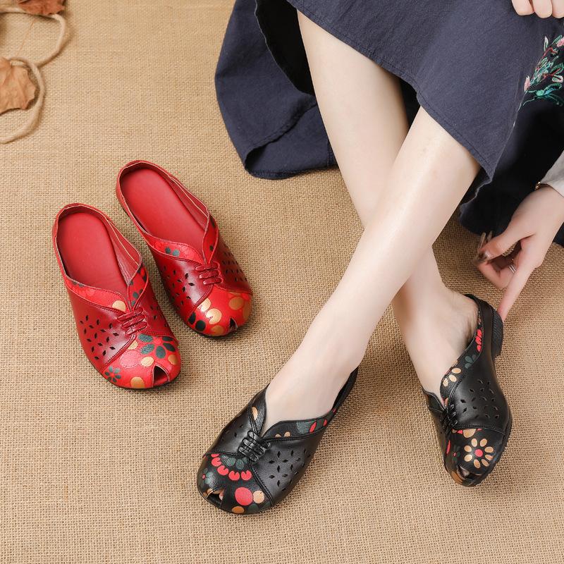 Summer Low-heel Flat-soled Casual Women s Shoes Ethnic Style Genuine Leather Printed Women s Slippers Middle-aged Breathable Hole Shoes 42
Summer Low-heel Flat-soled Casual Women s Shoes Ethnic Style Genuine Leather Printed Women s Slippers Middle-aged Breathable Hole Shoes 42