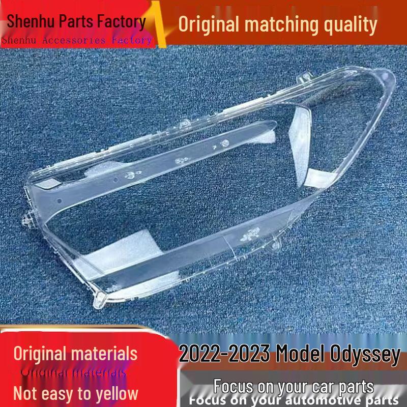 Honda Odyssey 22-23 Elysion Крышка фары Прозрачный корпус лампы Standard Driver Side without Glue
Honda Odyssey 22-23 Elysion Крышка фары Прозрачный корпус лампы Standard Driver Side without Glue