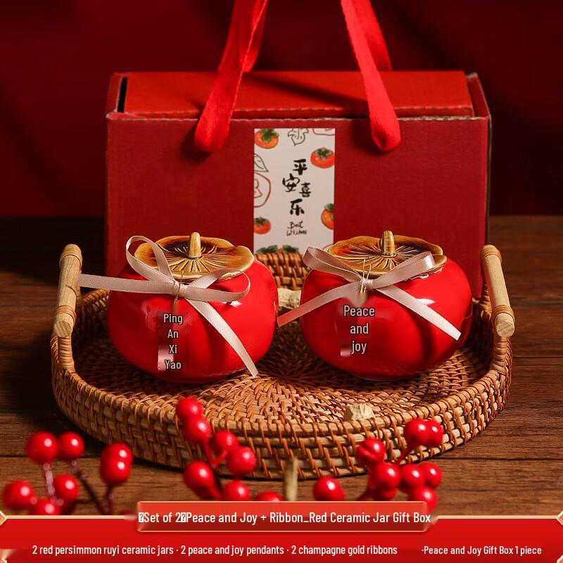 New Year Lucky Persimmon Ceramic Ornament
New Year Lucky Persimmon Ceramic Ornament