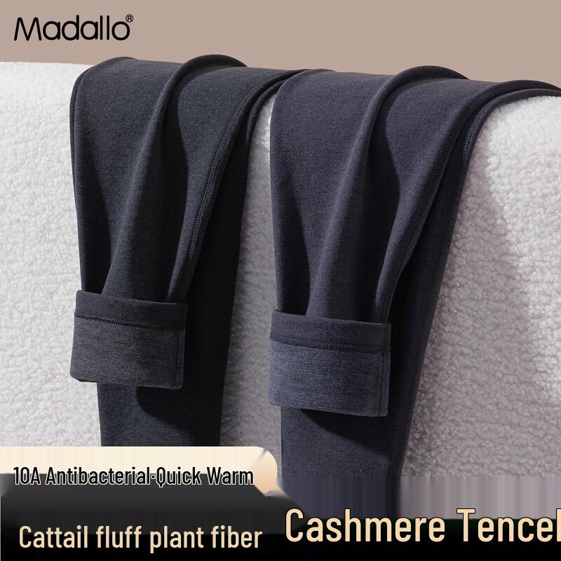 Мужские термоподштанники из модала, тенселя, кашемира и графена, 2 штуки 3XL (160-190 lbs)
Мужские термоподштанники из модала, тенселя, кашемира и графена, 2 штуки 3XL (160-190 lbs)