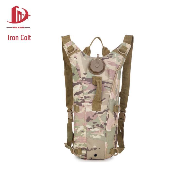 Military Tactical Hydration Bladder
Military Tactical Hydration Bladder