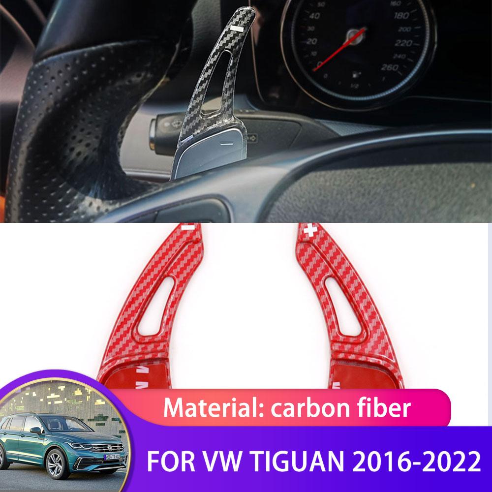 Подрулевой переключатель для Volkswagen VW Tiguan AD BW 2016 2017 2018 2022, рулевое колесо автомобиля из углеродного волокна, подрулевой переключатель
Подрулевой переключатель для Volkswagen VW Tiguan AD BW 2016 2017 2018 2022, рулевое колесо автомобиля из углеродного волокна, подрулевой переключатель