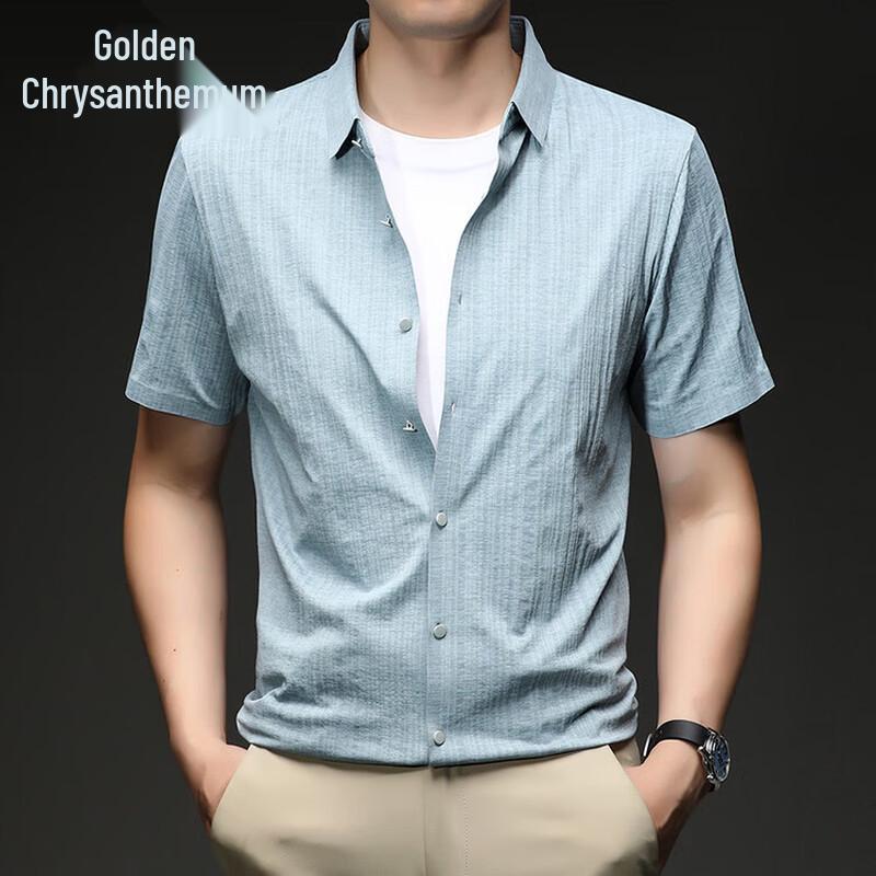 Jinjv Men s 2026 Summer Short Sleeve Casual Collection 110
Jinjv Men s 2026 Summer Short Sleeve Casual Collection 110