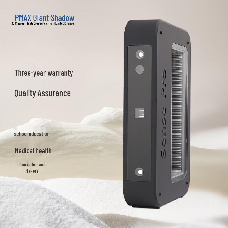 PMAX Sensepro Portable 3D Scanner CN plug (adapter included)
PMAX Sensepro Portable 3D Scanner CN plug (adapter included)