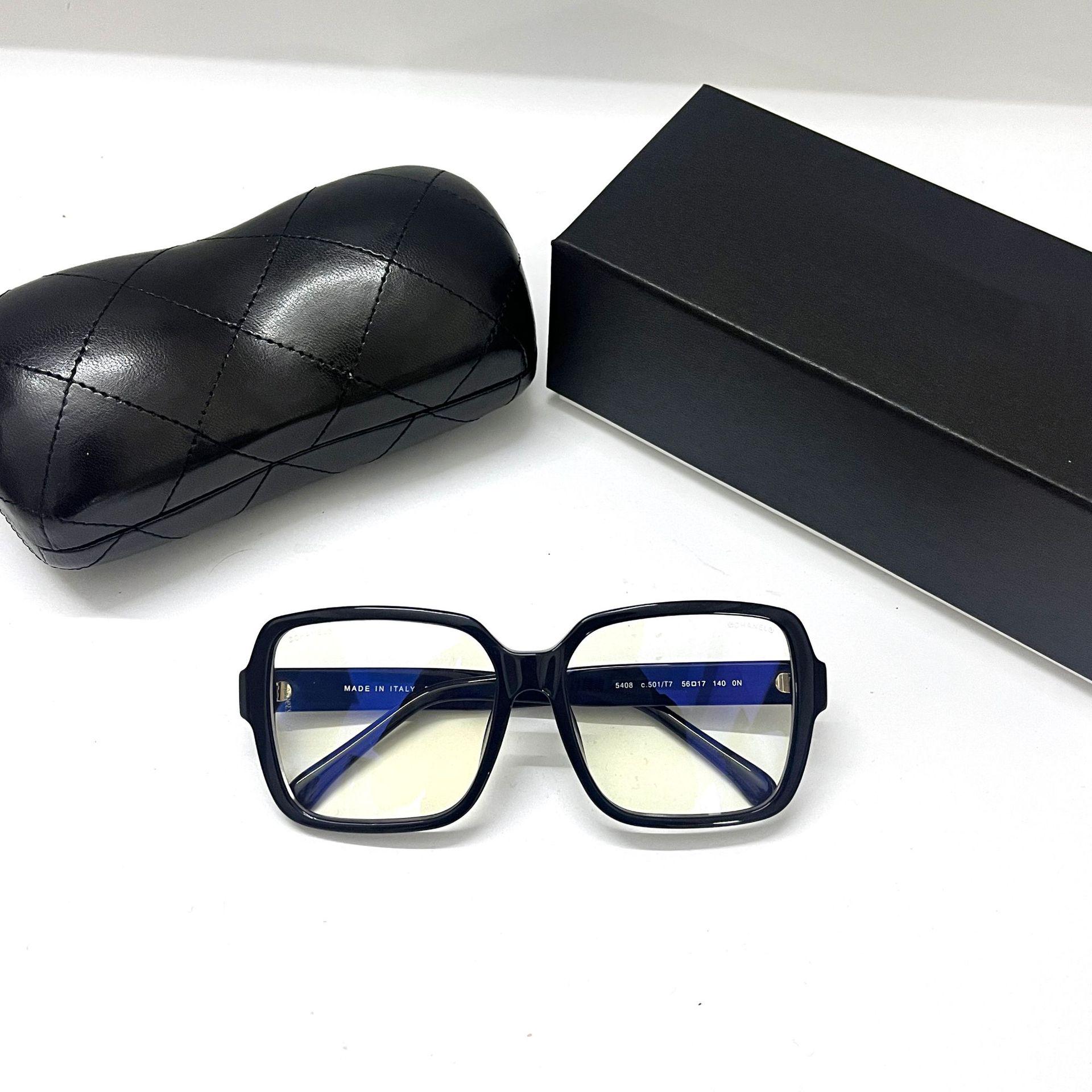 Retro Chic Slimming Square Eyeglass Frames for Women - Xiaohongshu Inspired Myopia Glasses чёрный
Retro Chic Slimming Square Eyeglass Frames for Women - Xiaohongshu Inspired Myopia Glasses чёрный