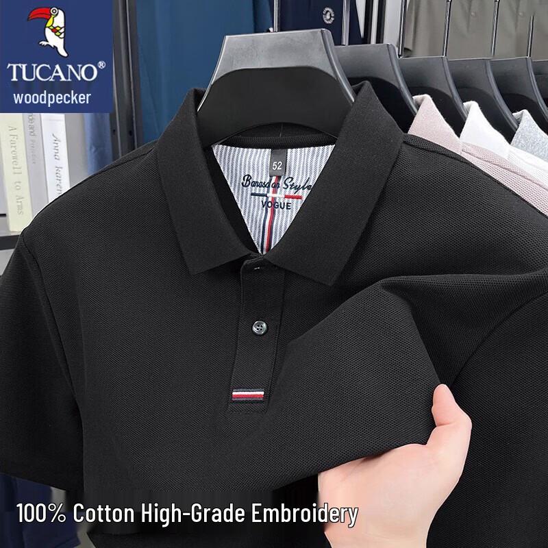 Tucano Men s Embroidered Cotton Polo Shirt 3XL
Tucano Men s Embroidered Cotton Polo Shirt 3XL