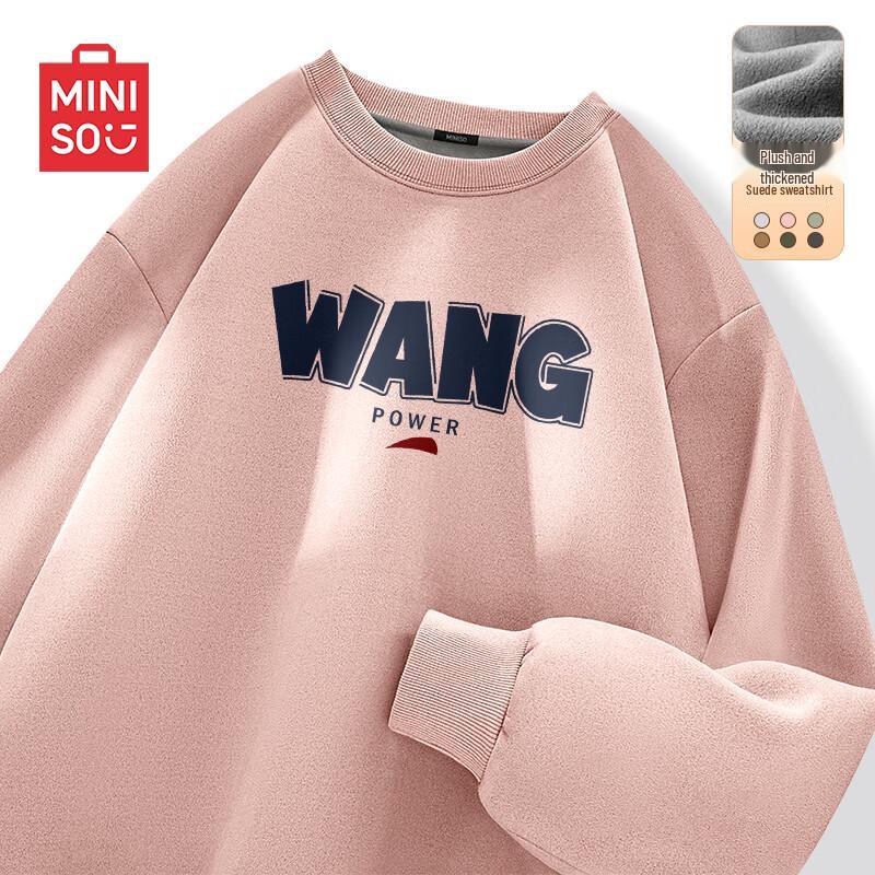MINISO Men s Suede Fleece Letter Pullover Sweatshirt 3XL
MINISO Men s Suede Fleece Letter Pullover Sweatshirt 3XL