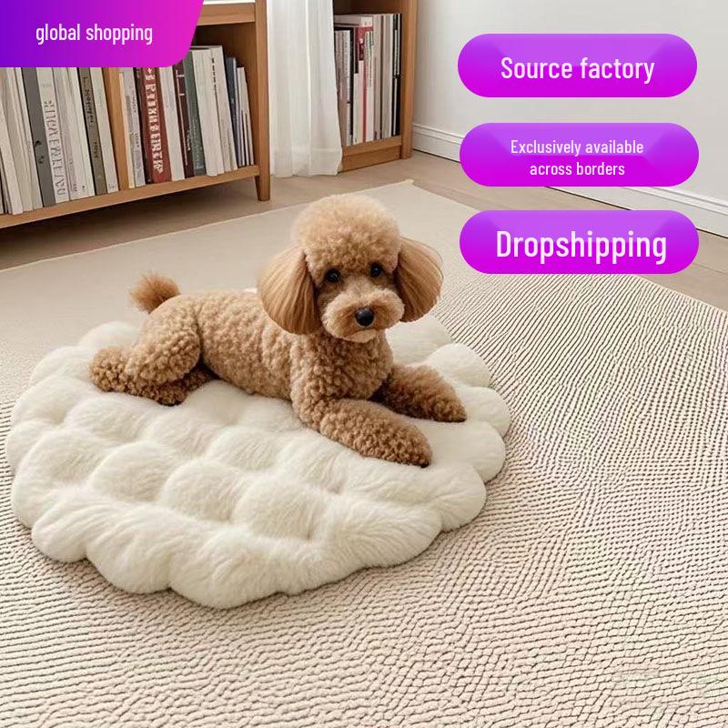 All-Season Pet Lounging Pad - Cat & Dog Bed Mat, Lint-Free Bubble Fleece, Round Blanket 30cm Diameter
All-Season Pet Lounging Pad - Cat & Dog Bed Mat, Lint-Free Bubble Fleece, Round Blanket 30cm Diameter
