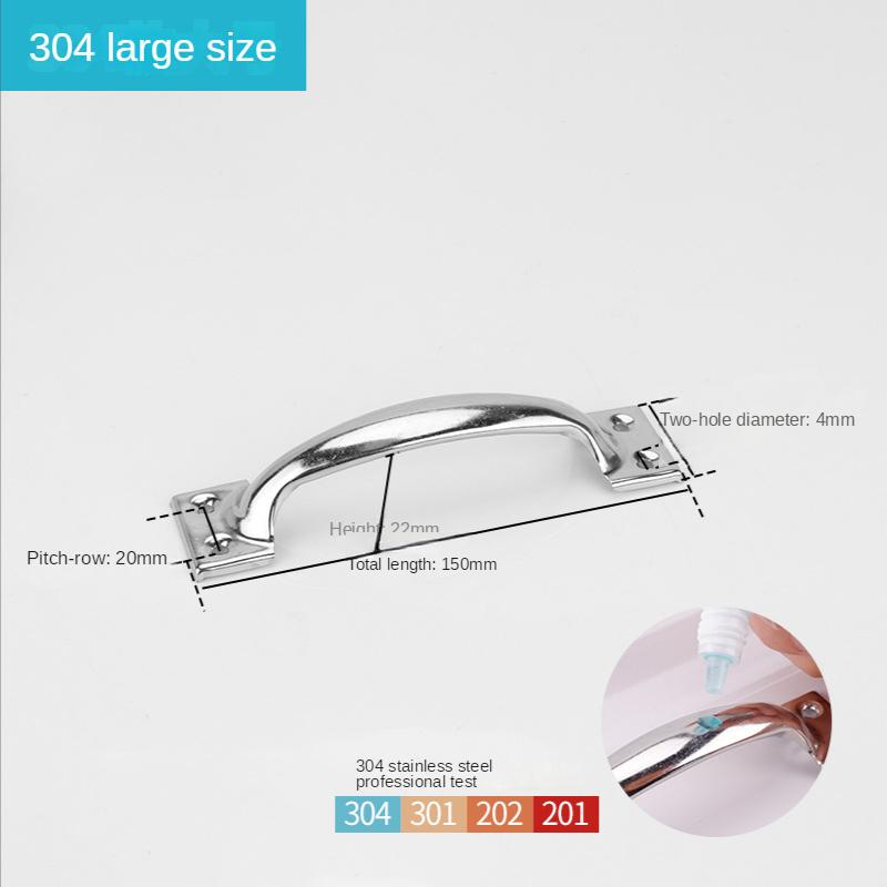 Ручка из листового железа старого образца Ручка из нержавеющей стали Дверная ручка Дверная ручка для рольставней из нержавеющей стали 304 Арочная ручка WBL L серебряный