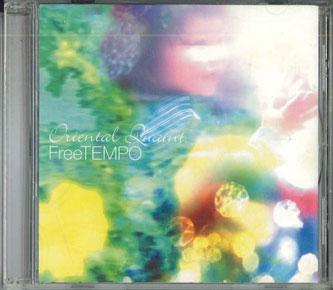 CD FREE TEMPO Oriental Quaint POCE3509 FORESTNAUTS 2005 Japan Japanese Club Dance Used
CD FREE TEMPO Oriental Quaint POCE3509 FORESTNAUTS 2005 Japan Japanese Club Dance Used