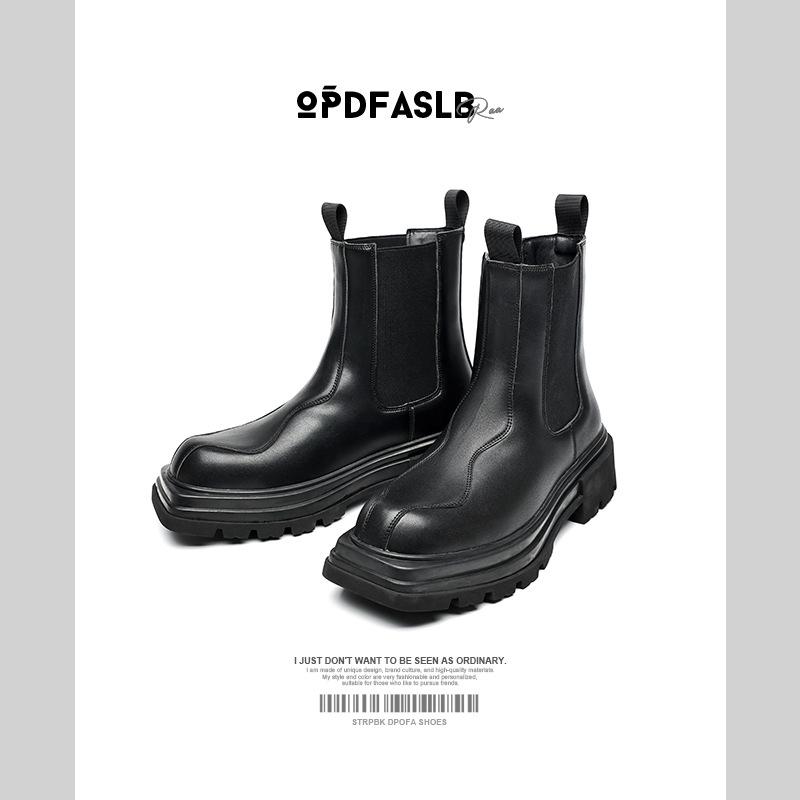 Black Martin boots men s non-slip 2025 new retro British muffin thick-soled Chelsea mid-top boots 38 чёрный
Black Martin boots men s non-slip 2025 new retro British muffin thick-soled Chelsea mid-top boots 38 чёрный