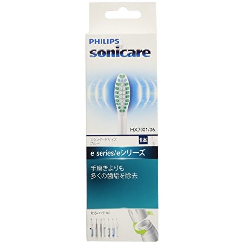 (неподдельный) Сменная насадка для зубной щетки Philips Sonicare e Series, стандартный размер, 1 шт. HX7001/06
(неподдельный) Сменная насадка для зубной щетки Philips Sonicare e Series, стандартный размер, 1 шт. HX7001/06