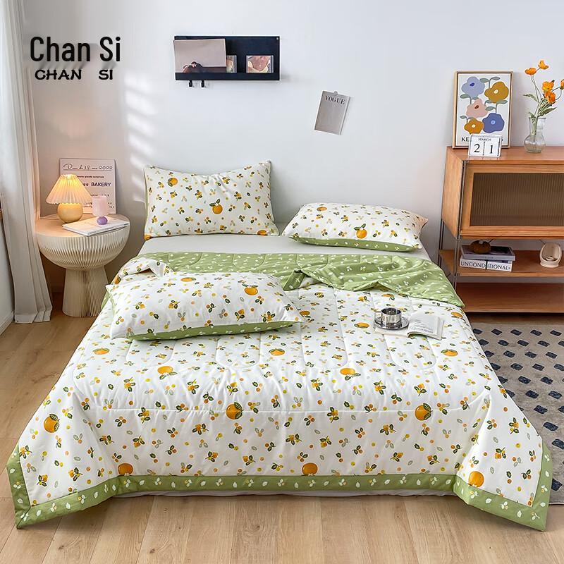 Chansi 100% Cotton Quilted Summer Comforter
Chansi 100% Cotton Quilted Summer Comforter