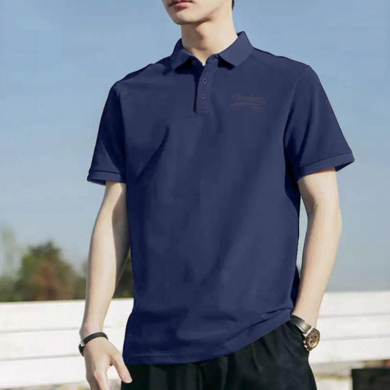 Skedge Blue Polo Shirt Short-Sleeved Men s 2025 Summer New Polo Collar Breathable Sportswear Running Training T-shirt 0019 XL
Skedge Blue Polo Shirt Short-Sleeved Men s 2025 Summer New Polo Collar Breathable Sportswear Running Training T-shirt 0019 XL