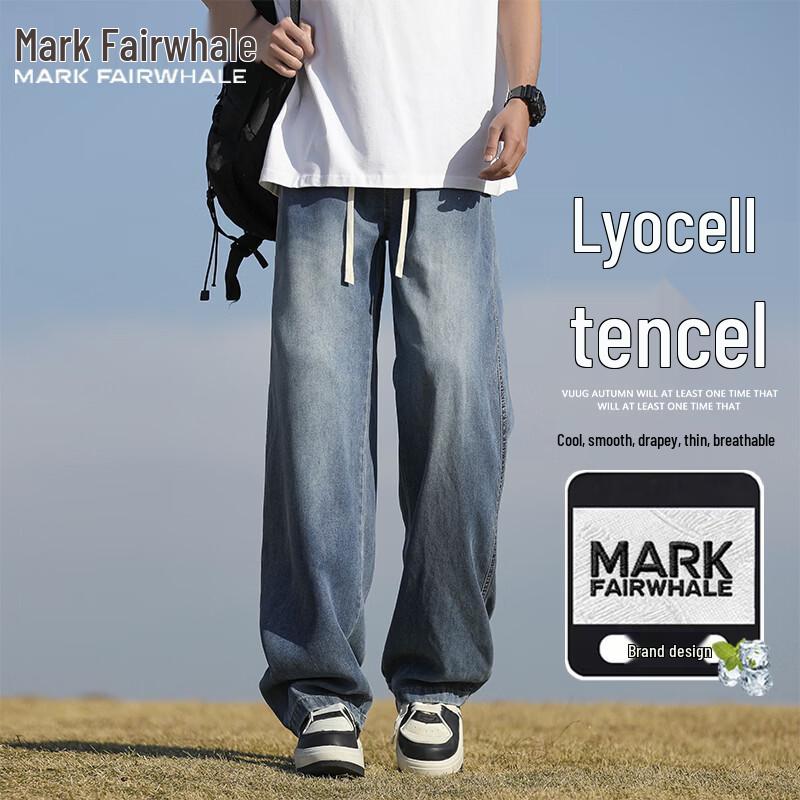 Mark Fairwhale Men s Tencel Cool Straight Leg Jeans L
Mark Fairwhale Men s Tencel Cool Straight Leg Jeans L
