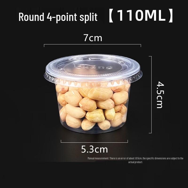 Disposable Plastic Sauce Cups with Lids
Disposable Plastic Sauce Cups with Lids