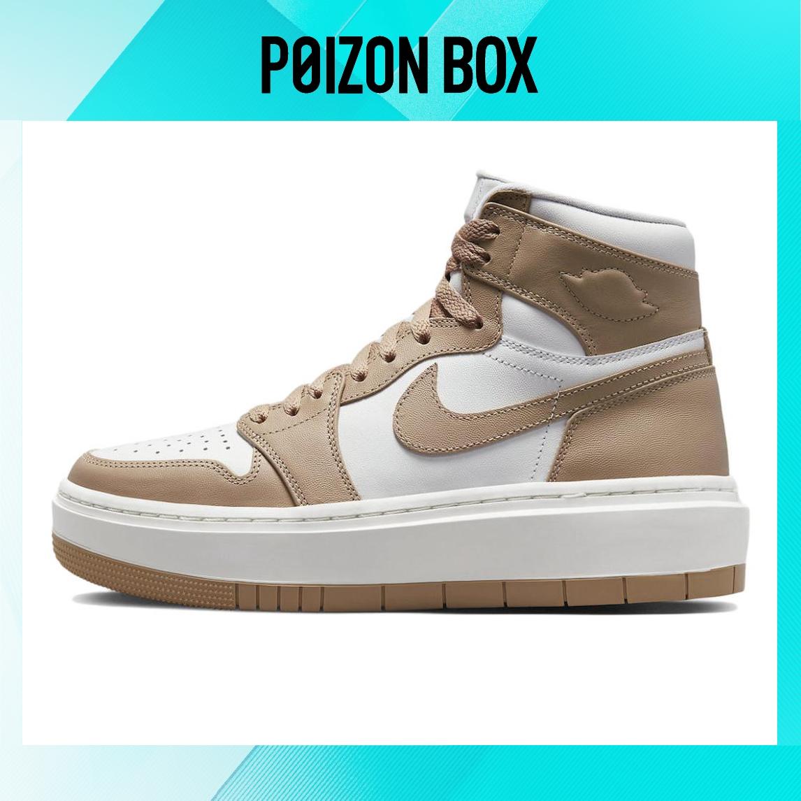 кроссовки Jordan 1 Elevate High White Desert (Women s) DN3253-121
кроссовки Jordan 1 Elevate High White Desert (Women s) DN3253-121