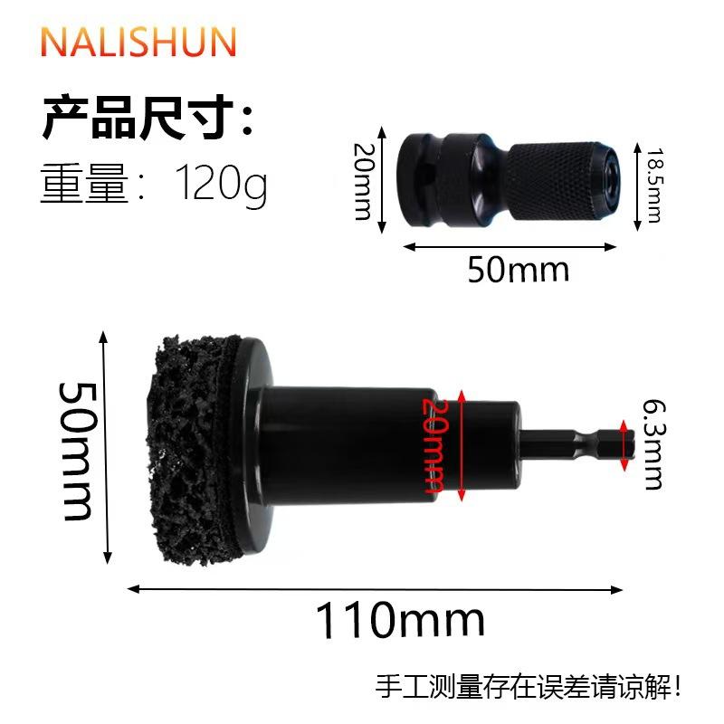 Automotive Wheel Hub Removal And Maintenance Tool One Size
Automotive Wheel Hub Removal And Maintenance Tool One Size