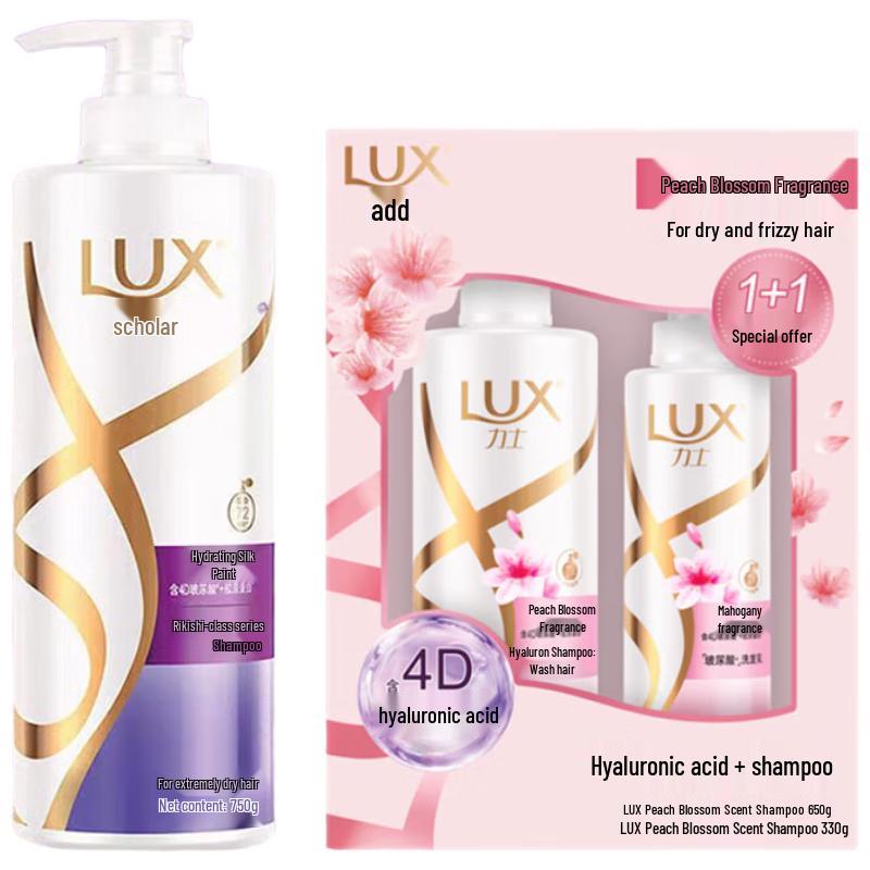 LUX Hydrating Silky & Peach Blossom Hyaluronic Acid Shampoo Bundle
LUX Hydrating Silky & Peach Blossom Hyaluronic Acid Shampoo Bundle