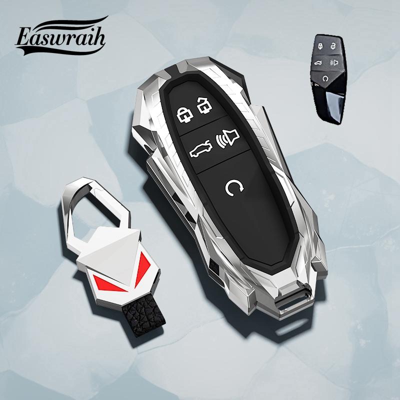 Car Zinc Alloy Key Case Holder Cover Buckle For Mg One Remote Control Key Protective Shellinterior Accessories
Car Zinc Alloy Key Case Holder Cover Buckle For Mg One Remote Control Key Protective Shellinterior Accessories