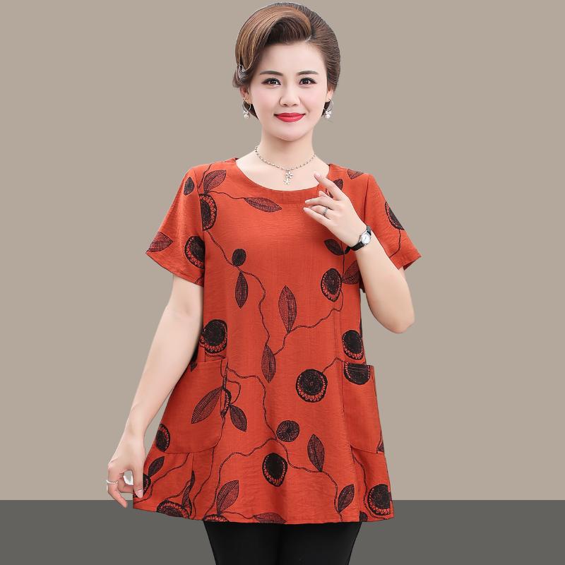 Женская летняя одежда большого размера Футболка с коротким рукавом Женская модная свободная футболка с принтом 5XL оранжевый
Женская летняя одежда большого размера Футболка с коротким рукавом Женская модная свободная футболка с принтом 5XL оранжевый