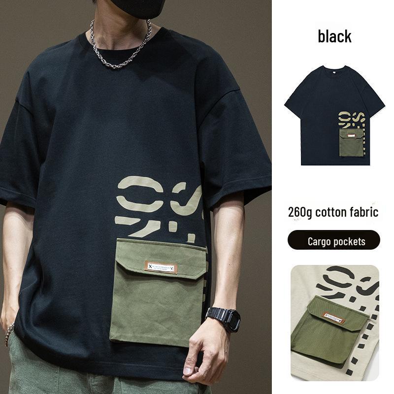 2025 Men s Loose-Fit Cotton T-Shirt - Trendy Large Size, Short-Sleeved Summer Top 4XL (200-220 jin)
2025 Men s Loose-Fit Cotton T-Shirt - Trendy Large Size, Short-Sleeved Summer Top 4XL (200-220 jin)