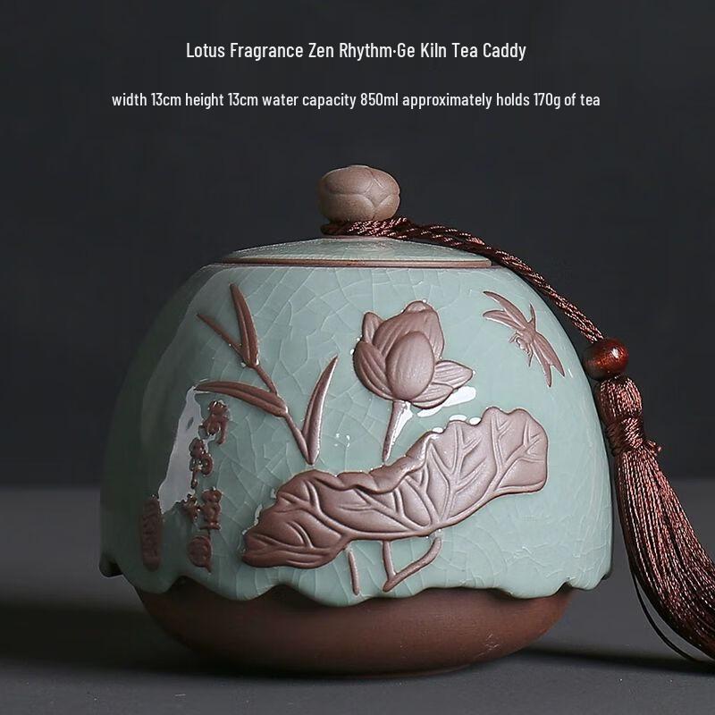 Elegant Ru Kiln Ceramic Tea Caddy
Elegant Ru Kiln Ceramic Tea Caddy
