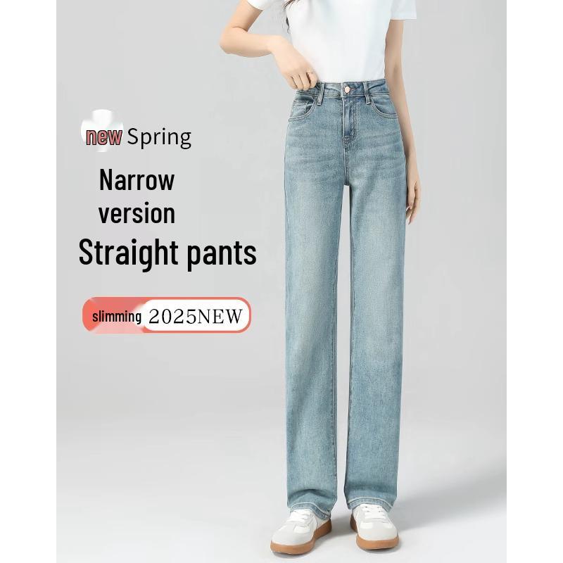 2025 Women s High Waist Slimming Jeans - Narrow & Wide Leg Options 31 (Suitable for 136-145 lbs)
2025 Women s High Waist Slimming Jeans - Narrow & Wide Leg Options 31 (Suitable for 136-145 lbs)