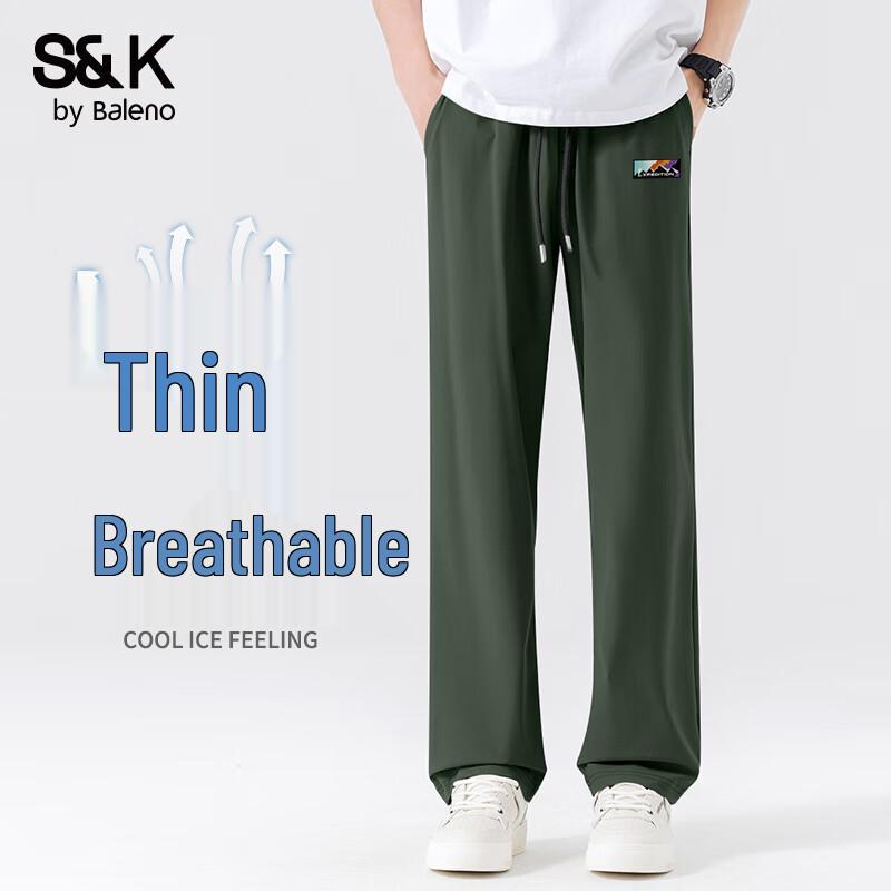 Baleno Men s S&K Ice-Sense Air-Conditioned Straight-Leg Pants 2XL
Baleno Men s S&K Ice-Sense Air-Conditioned Straight-Leg Pants 2XL
