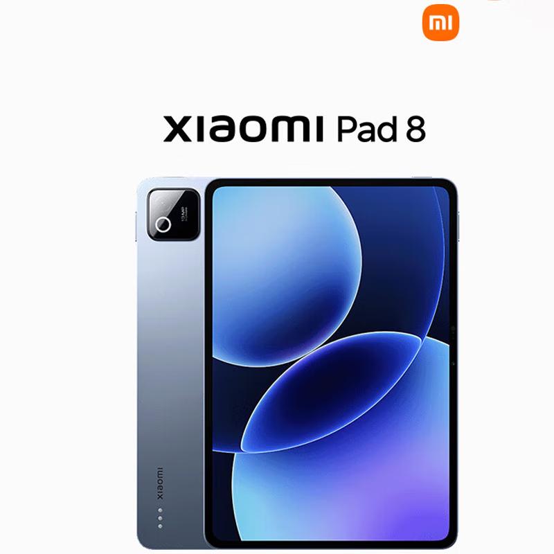 Планшет Xiaomi Pad 8 11,2 дюйма 3,2K (версія CN)
Планшет Xiaomi Pad 8 11,2 дюйма 3,2K (версія CN)