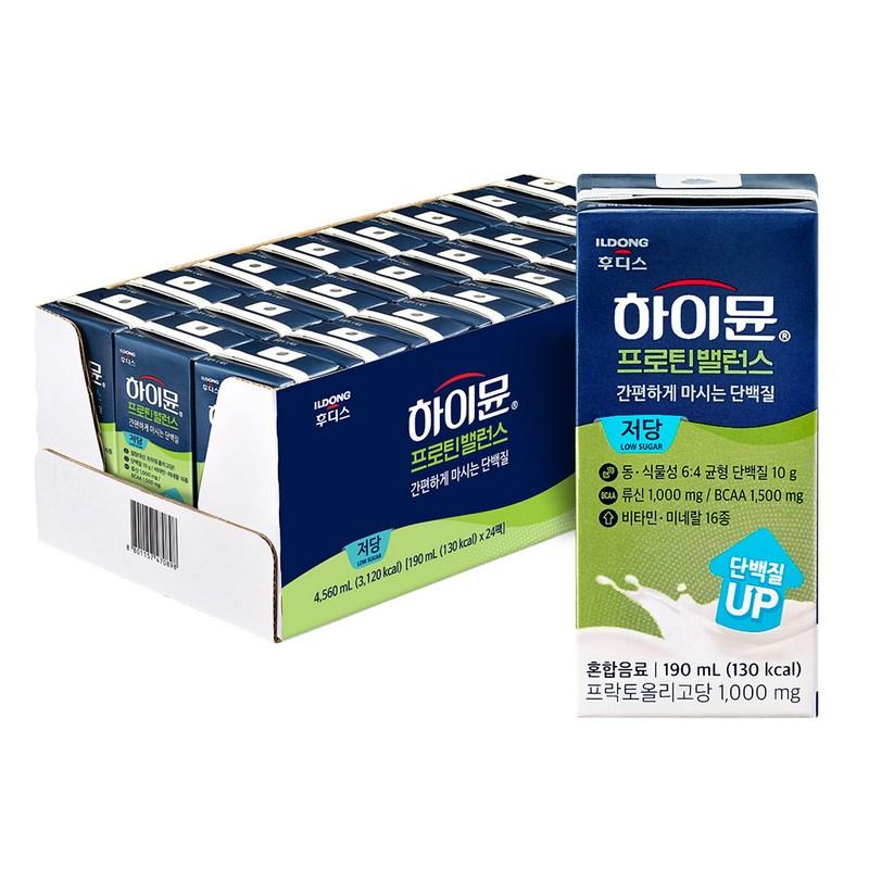 Hymune Protein Balance Low Sugar Drink, 190ml, 24 units
Hymune Protein Balance Low Sugar Drink, 190ml, 24 units